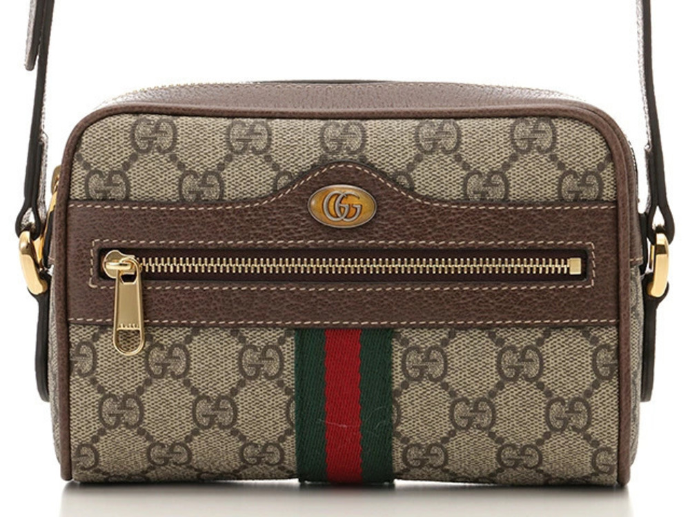 Gucci Shoulder Bag GG Supreme Ophidia Beige Cream